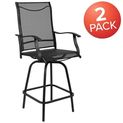 2PK Black Swivel Patio Stool